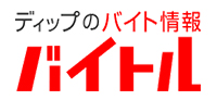 バイトルロゴ