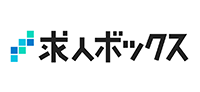 求人ボックスロゴ
