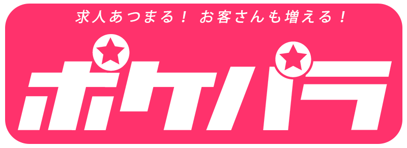 ポケパラロゴ